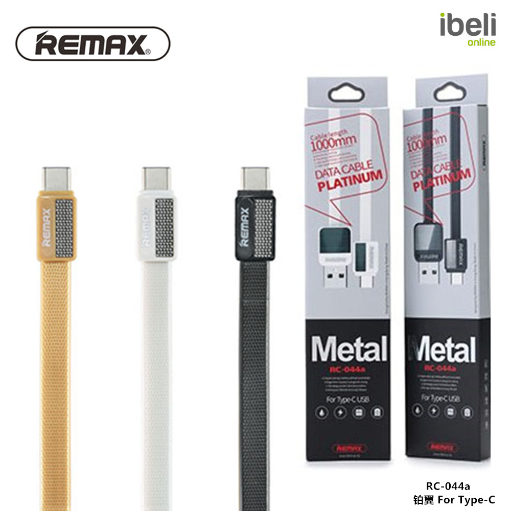 remax metal series rc044a type c cab end 4 28 2019 4 21 pm remax metal series rc044a type c cab end 4 28 2019 4 21 pm