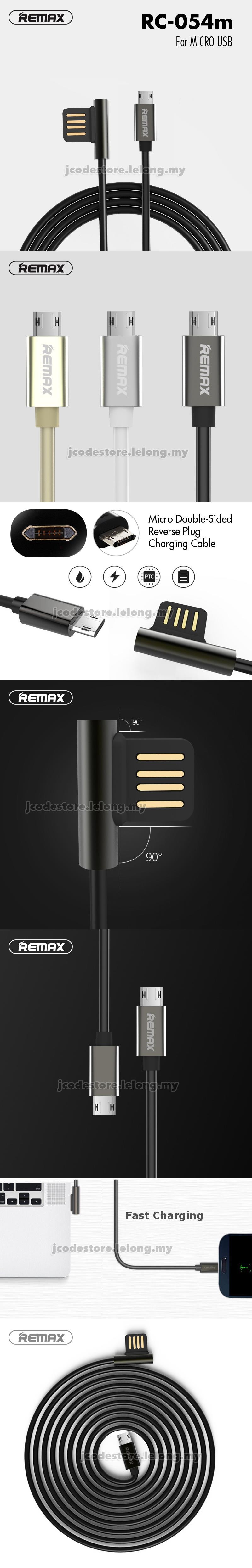 Remax RC-054m Emperor Micro USB Dat (end 2/28/2020 10:15 PM)