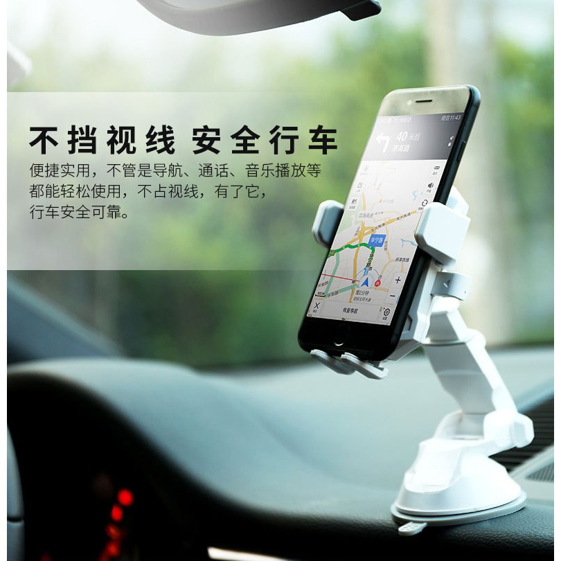 REMAX RM-C26 C26 MOBILE Phone GPS Transformer Desktop Dashboard Car Holder