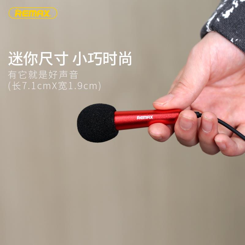 tbmk01 microphone driver for mac