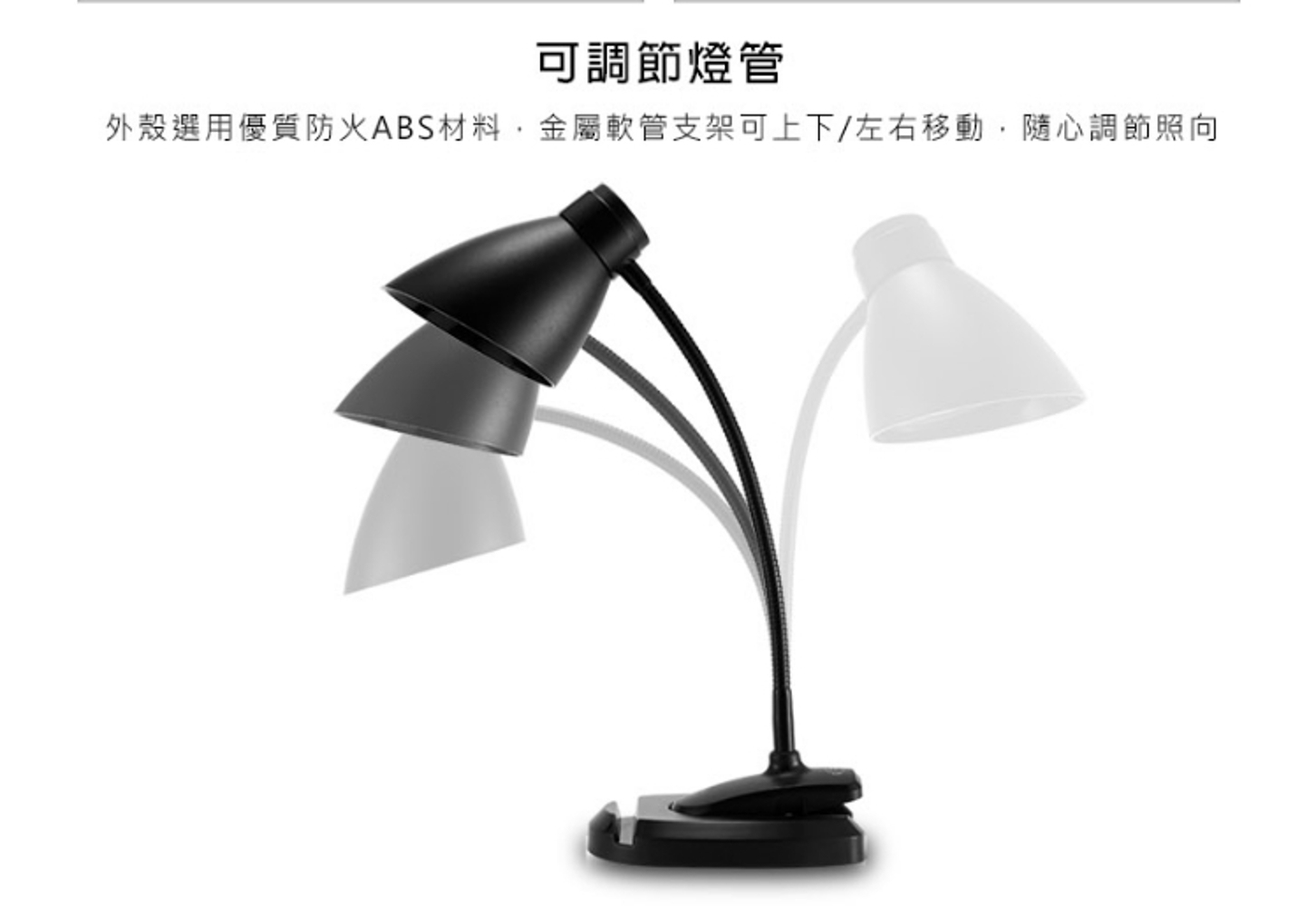 Remax Rt E500 Time Series Dual Use Ba End 7 2 2020 9 40 Am Remax Rt E500 Time Series Dual Use Base And Clip Led Smart Touch Lamp