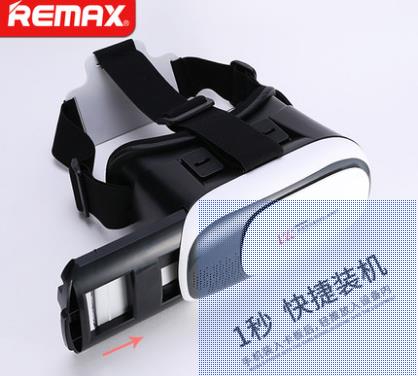 REMAX Virtual Reality 3D Movies Games VR Glasses Support 6 inch