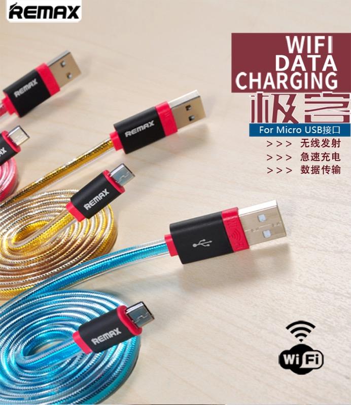 Remax Wifi Data Charger Cable