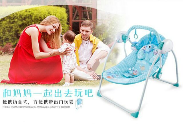 Remote Control Rocking Chair Baby Swing Pink Baby Swing Blue