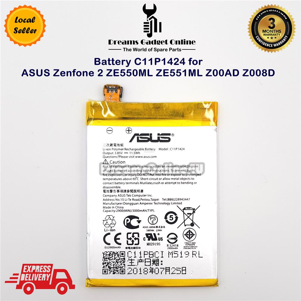 Replacement Battery C11P1424 for A (end 11/25/2019 12:15 AM)