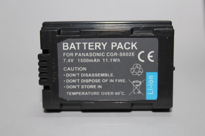 Replacement Battery for Panasonic CGR-S602E