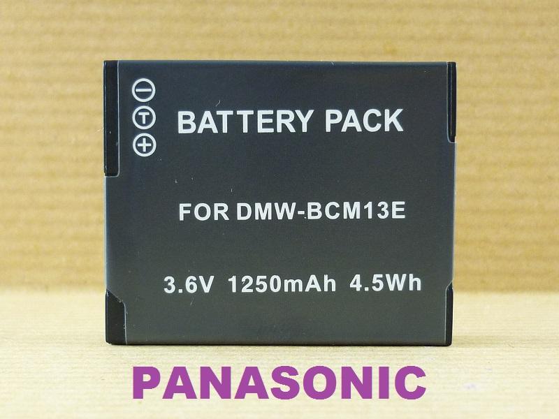 Replacement Battery for Panasonic DMW-BCM13 BCM13E