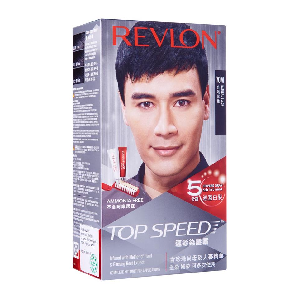 Revlon Natural Black For Men 70m End 4 5 2020 3 15 Pm