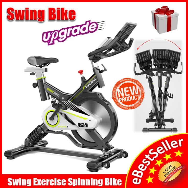 Revoultion Swing Spinning Exercise Spring Bike Home Gym Sport Fitness