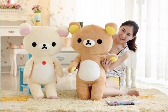 big rilakkuma plush