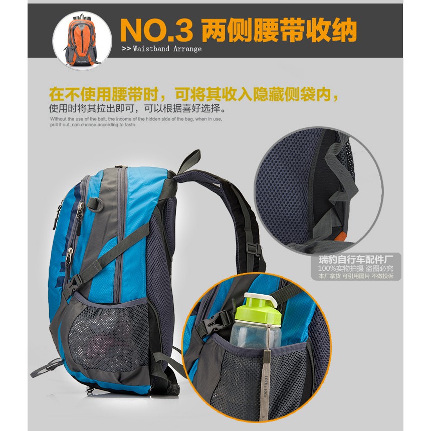 ROBESBON HIGH QUALITY SPORTS CYCLING HIKING BAG MULTIFUNCTION BACKPACK