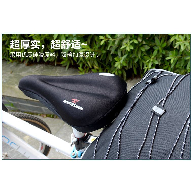 ROBESBON Road Bicycle Sponge Saddle Seat Cover Cushion Pad
