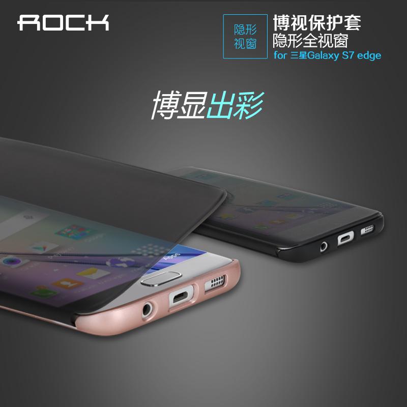 ROCK Dr V Samsung Galaxy S7 / S7 Edge Flip Cover Case