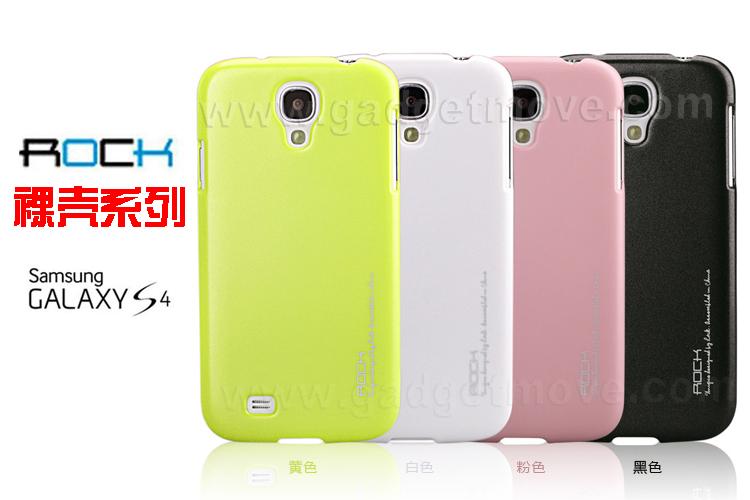 custodia samsung galaxy 4 custodia samsung galaxy 4