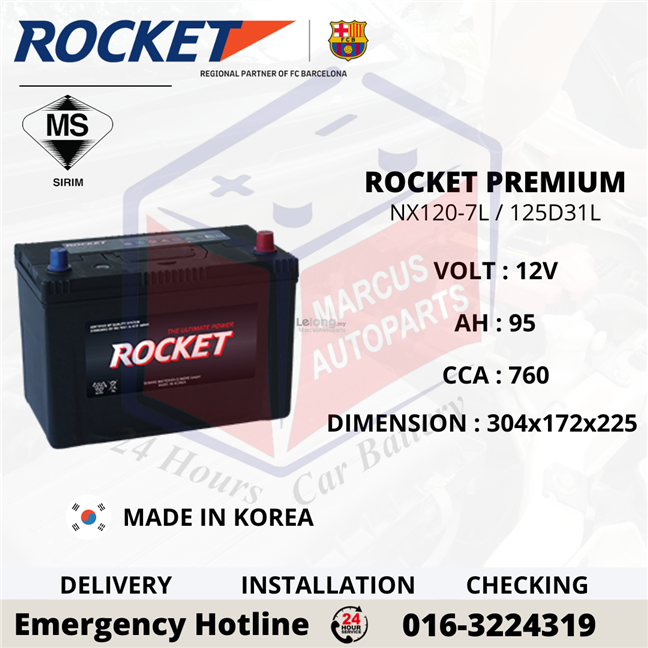 ROCKET PREMIUM NX120-7L / N70ZL / 125D31L AUTOMOTIVE CAR BATTERY