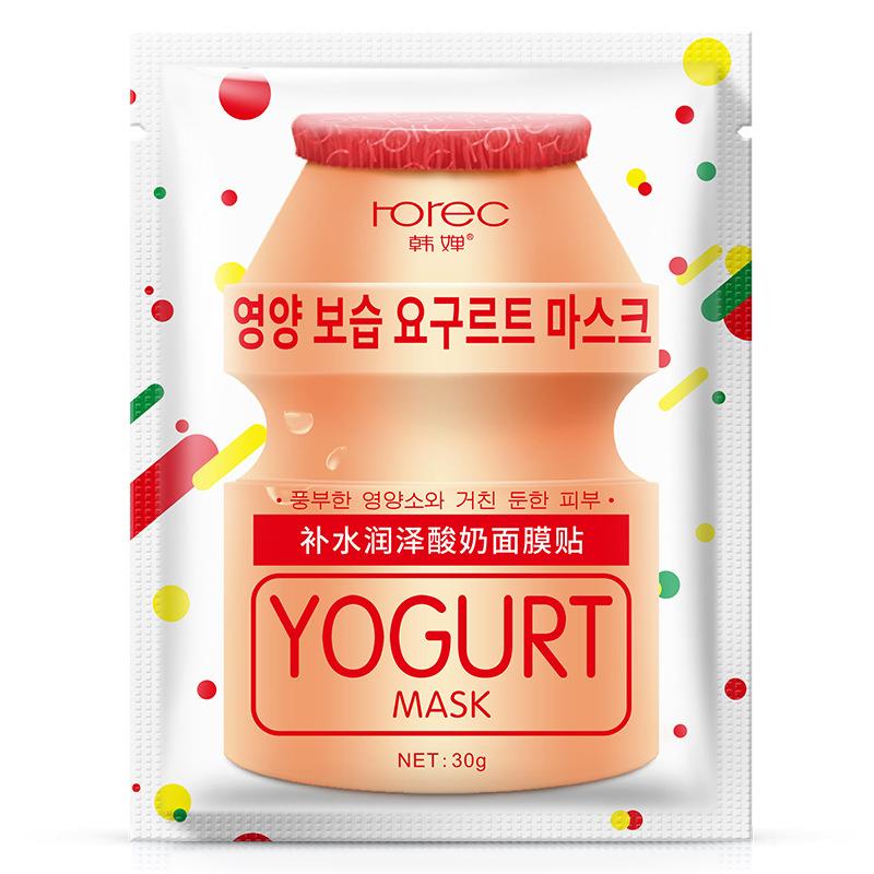 rorec hydra and replenishment yogurt end 1 8 2018 9 50 am rorec hydra and replenishment yogurt end 1 8 2018 9 50 am