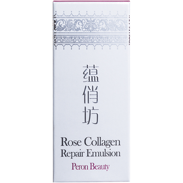 Rose Collagen Repair Emulsion | \u73ab\u7470\u80f6\u539f\u4fee\u590d\u7cbe\u53