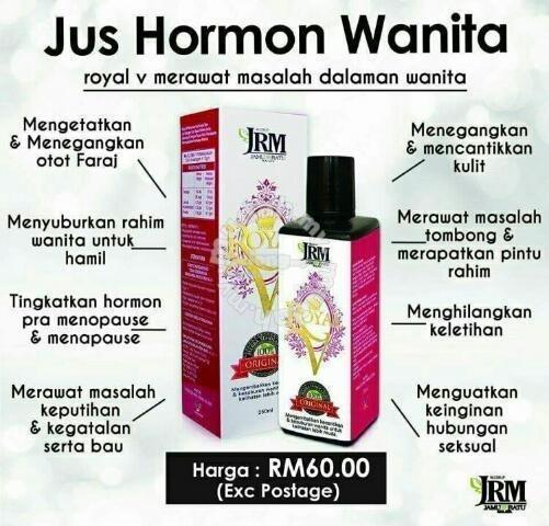 Royal V Jamu Ratu Malaya 2 Packs (end 1/25/2018 5:15 PM)