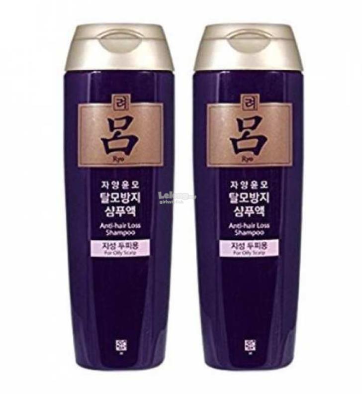 Ryo Anti Hair Loss Shampoo For Oily End 3 22 2021 2 15 Pm