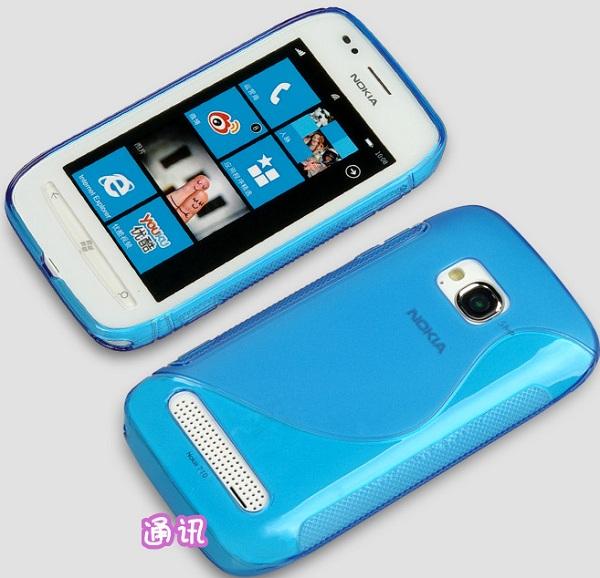 phone cases nokia lumia 710