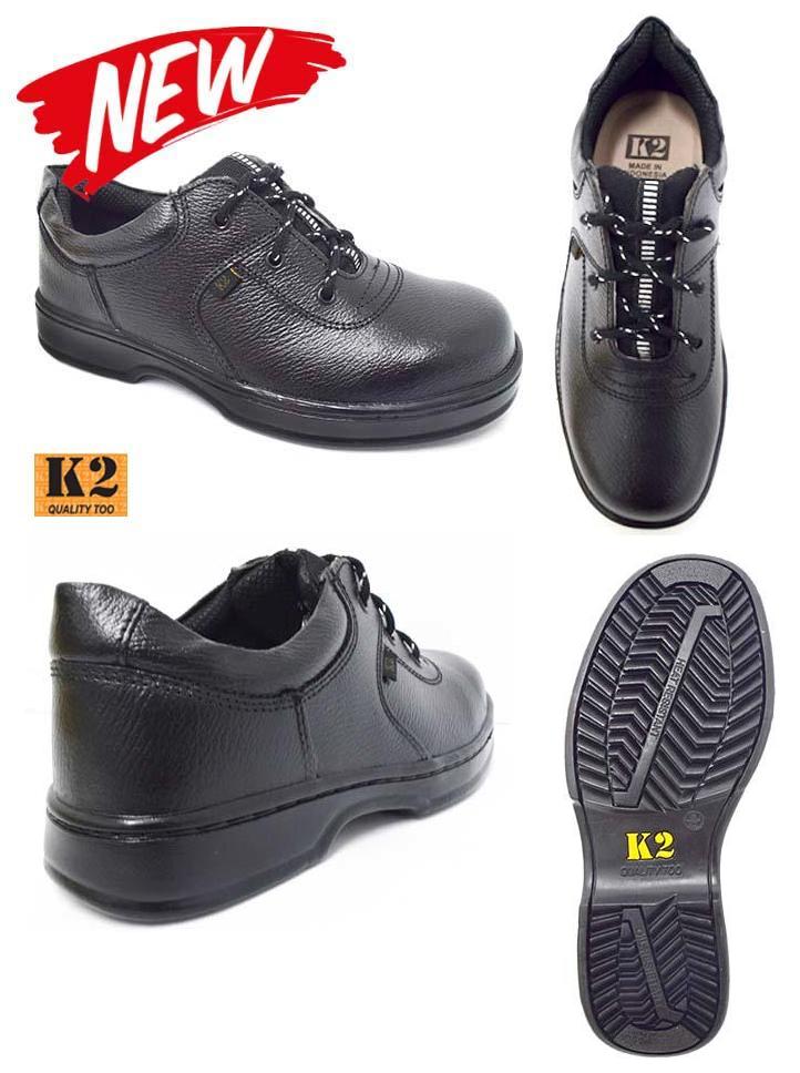 Safety Shoes K2 Low Cut Lace Up Steel Toe TE7000X Black 