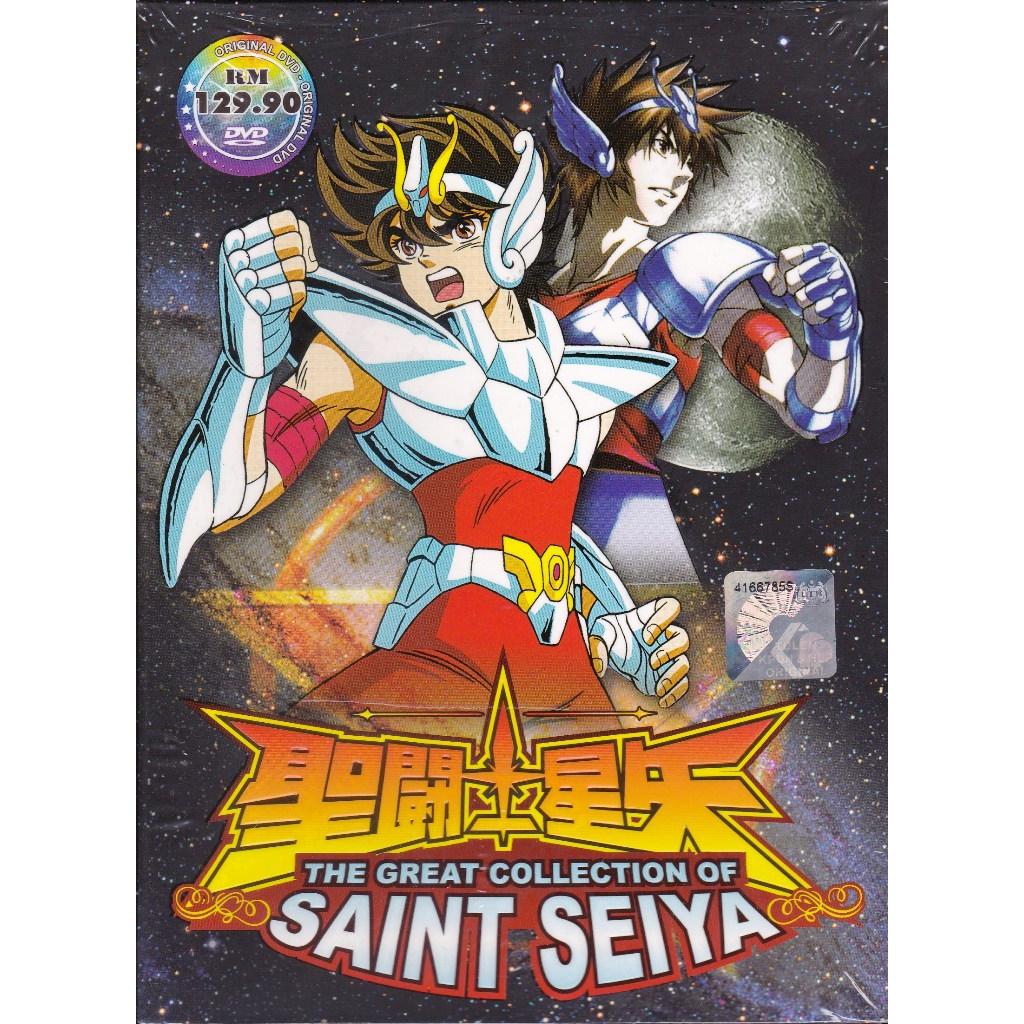 Saint Seiya The Great Collection Se End 4 10 2021 12 00 Am
