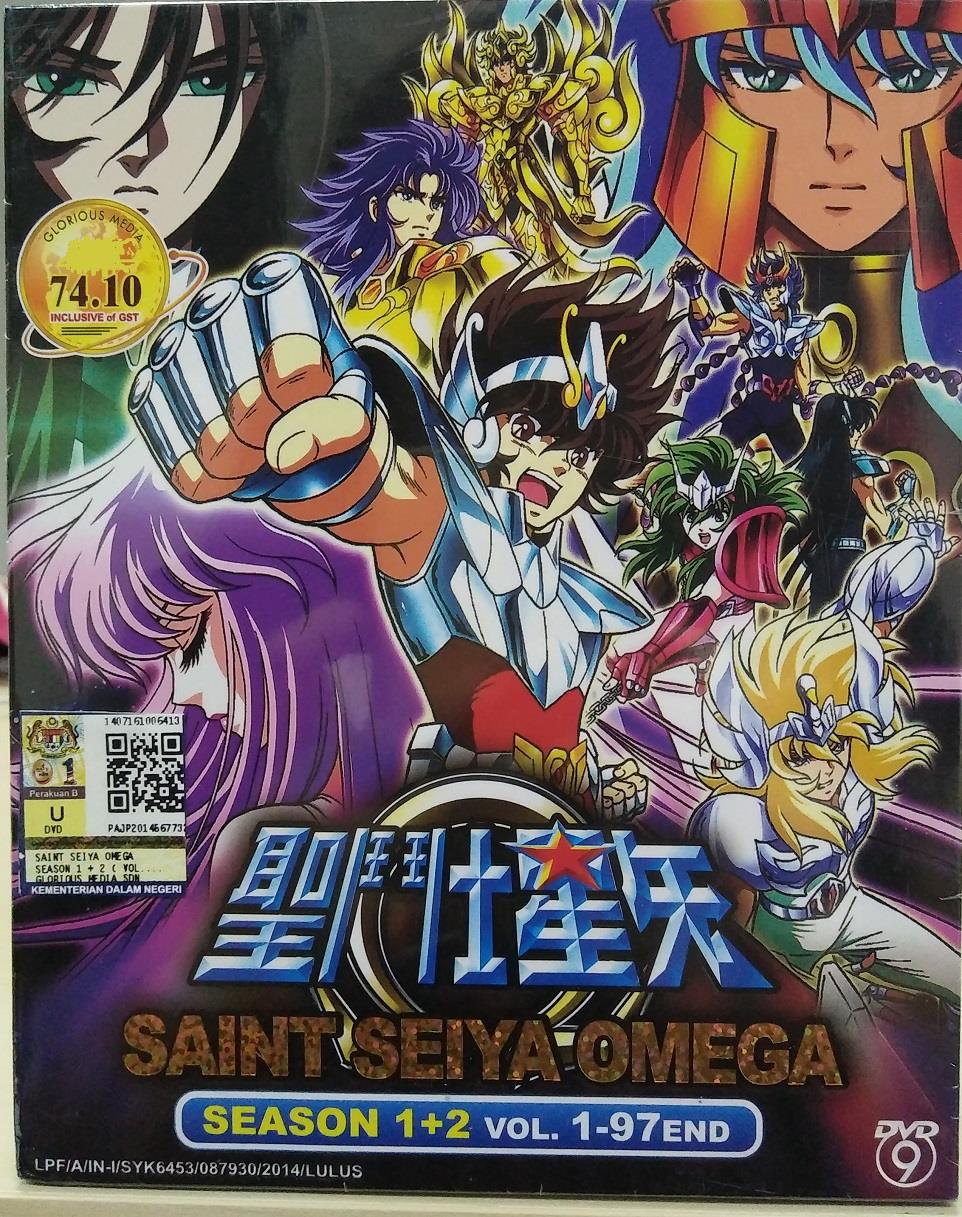 Saint seiya dvd collection 1