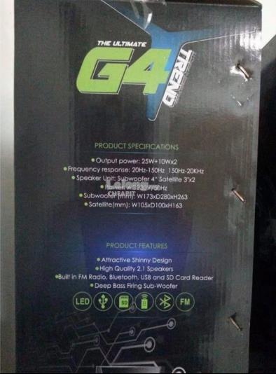 salpido g4