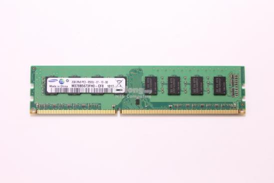 Samsung 2GB DDR3 2Rx8 PC3-8500U 1066MHz 1.5V Non-ECC (10110021)