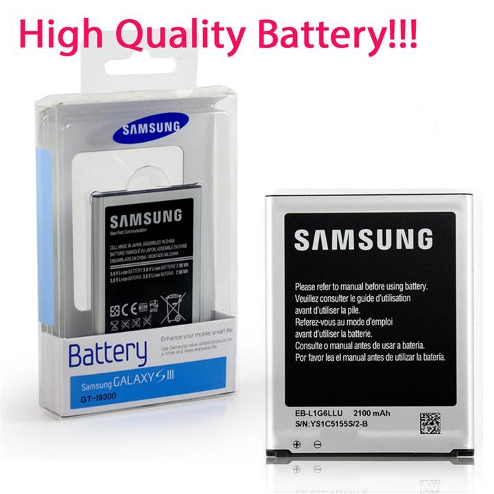Samsung Battery W S2 S3 S4 S5 Ace J7 J5 J1 Grand Mega Note 1 2 3 4 Neo