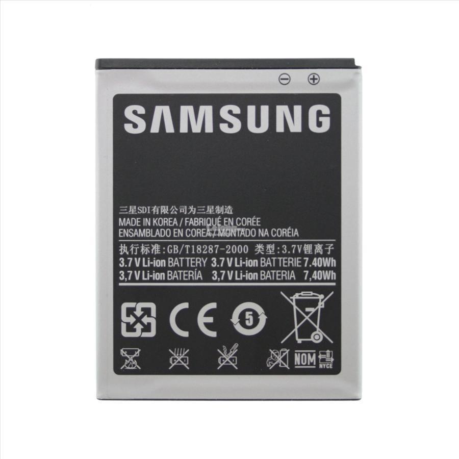 Samsung coupons 2019