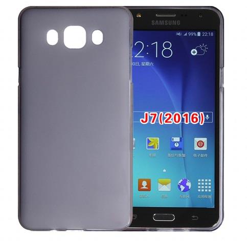 casing hp samsung galaxy j7 2016