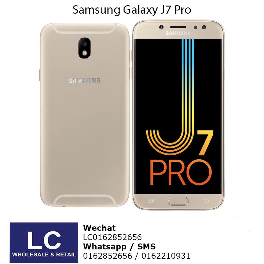 Samsung coupons 2019