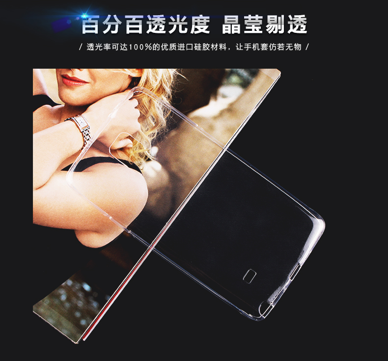 Samsung Galaxy Note 2 3 4 5 7 V Plus Prime S5 S6 S7 Edge TPU Soft Case