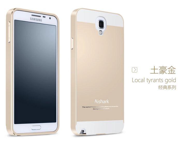 custodia galaxy s 3neo custodia galaxy s 3neo