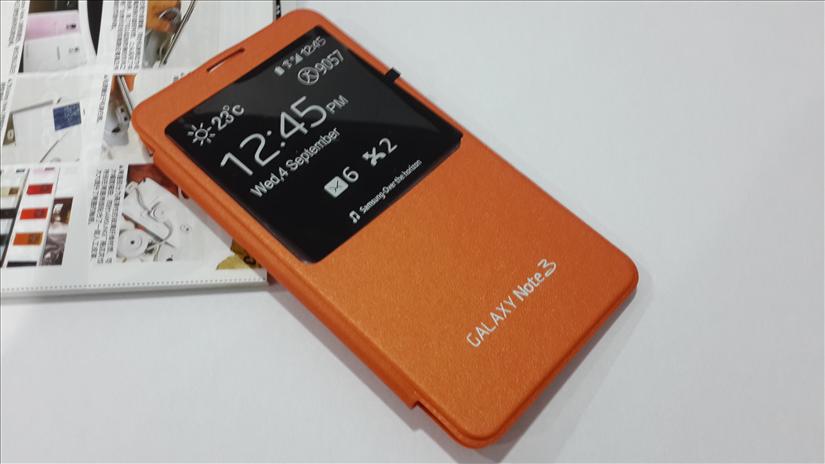 custodia flip samsung galaxy note 3 custodia flip samsung galaxy note 3