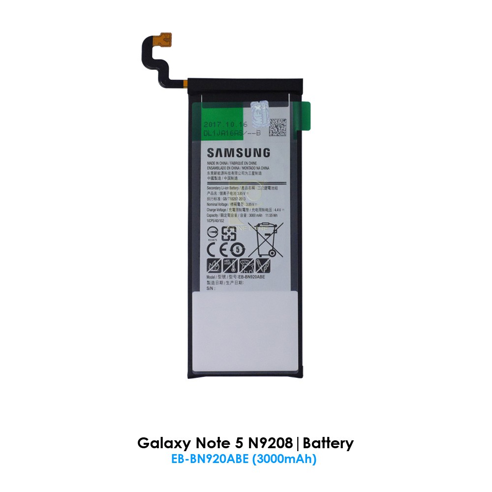 Samsung Galaxy Note 5 N9208 Battery