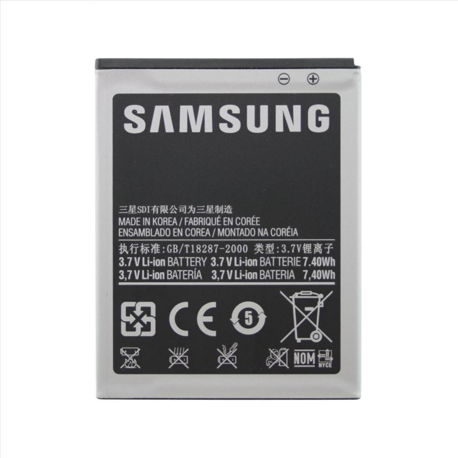 Samsung Galaxy Note N7000 AA AAA AP Battery Galaxy Note N7000