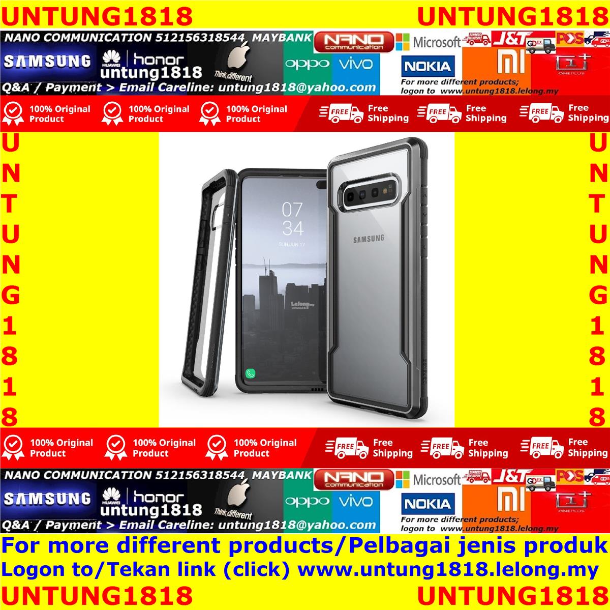 Samsung Galaxy S10 More Accessories Choice