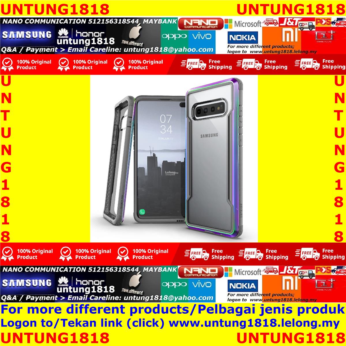Samsung Galaxy S10+ S10 Plus More Accessories Choice