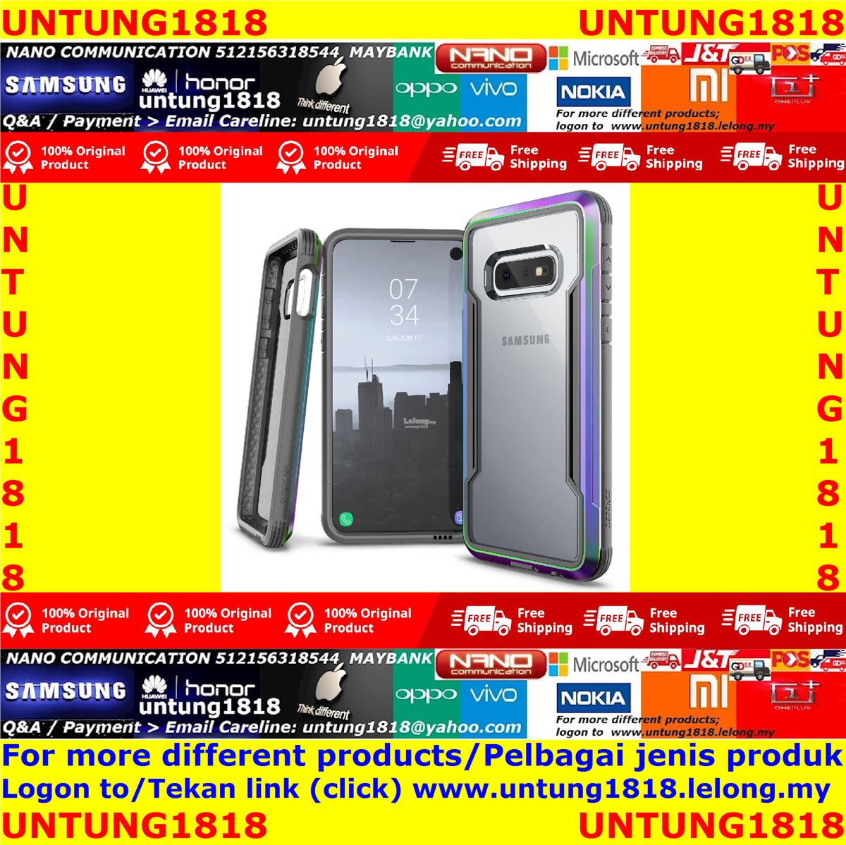 Samsung Galaxy S10e More Accessories Choice