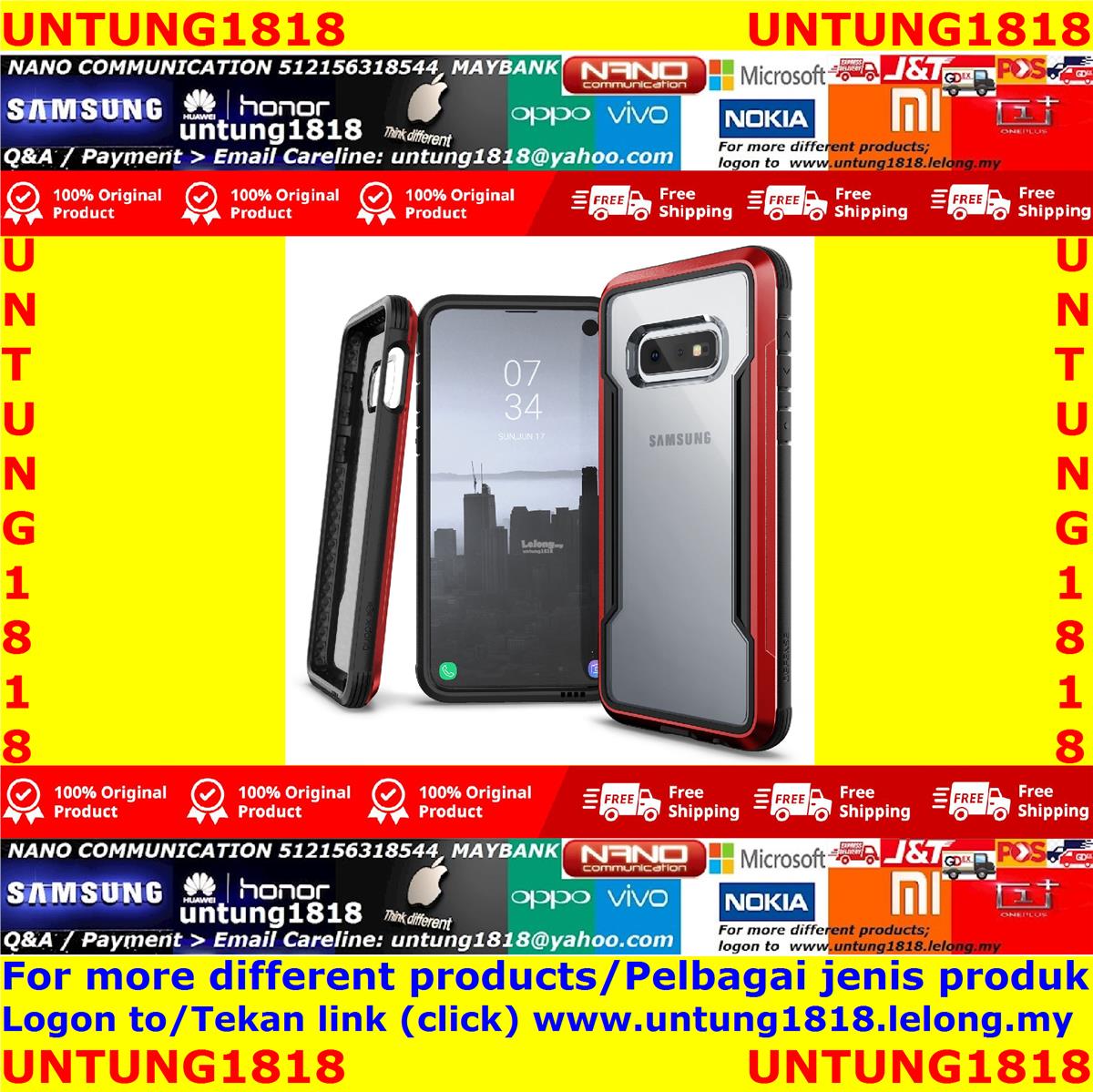 Samsung Galaxy S10e More Accessories Choice