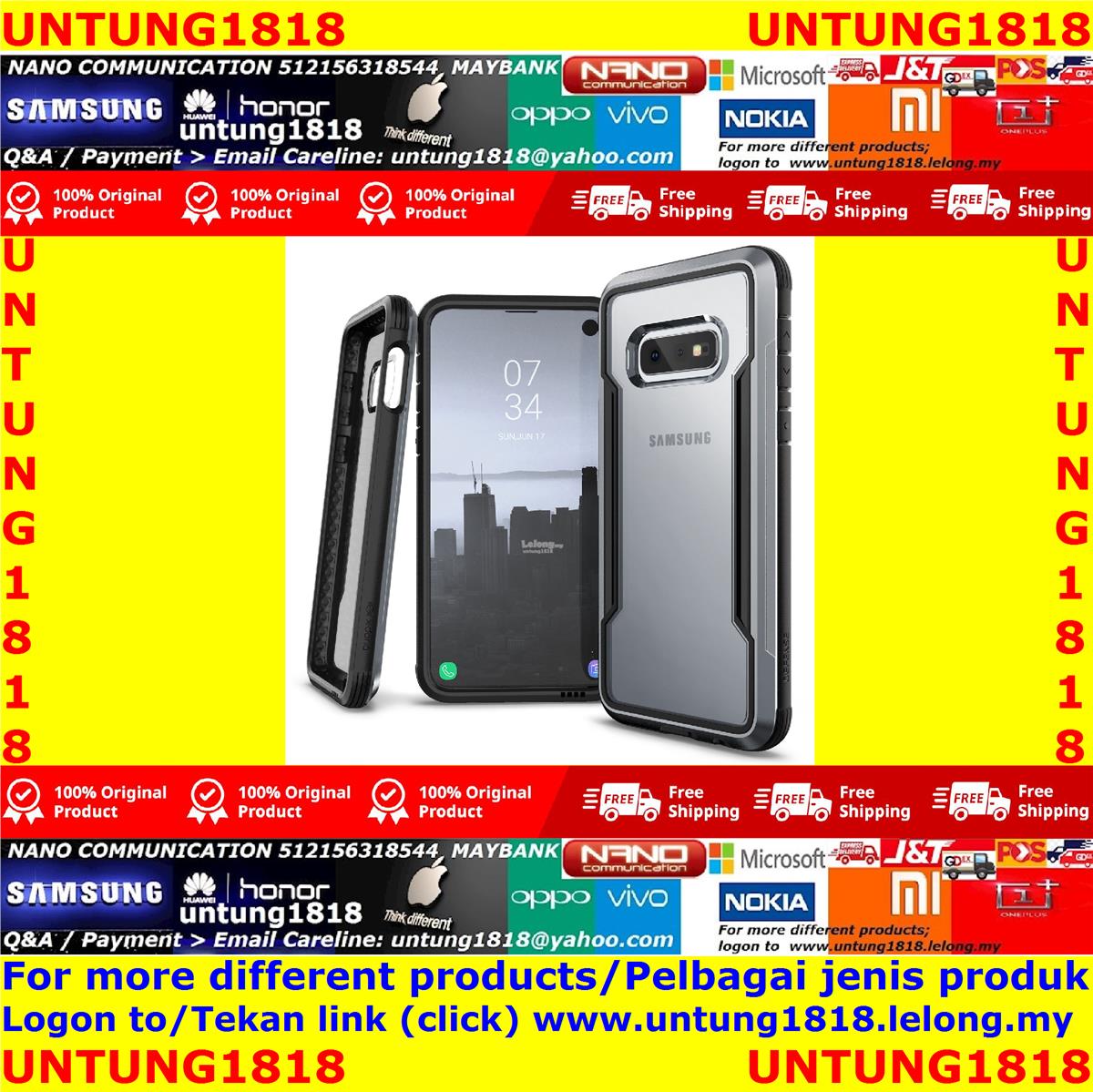 Samsung Galaxy S10e More Accessories Choice