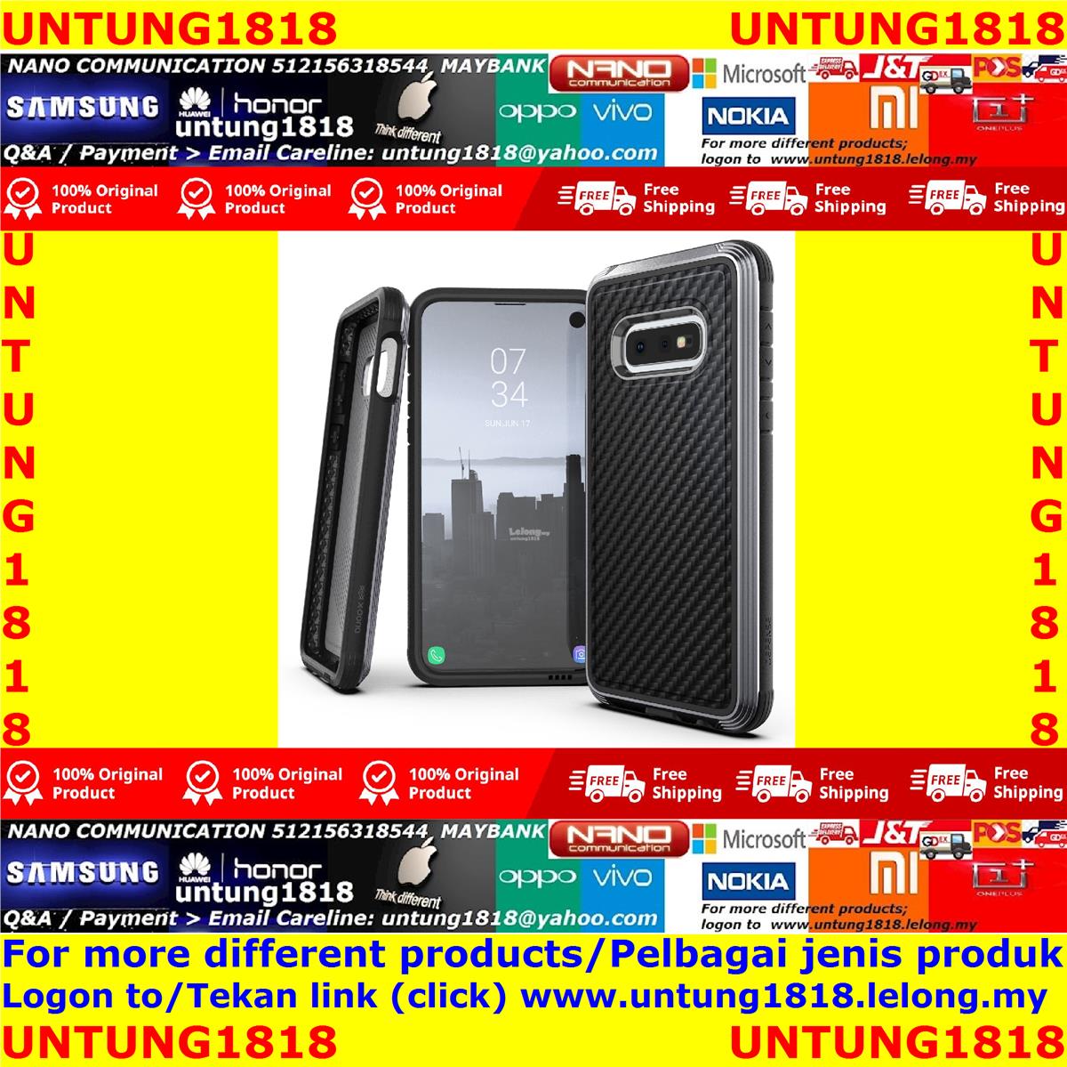 Samsung Galaxy S10e More Accessories Choice*