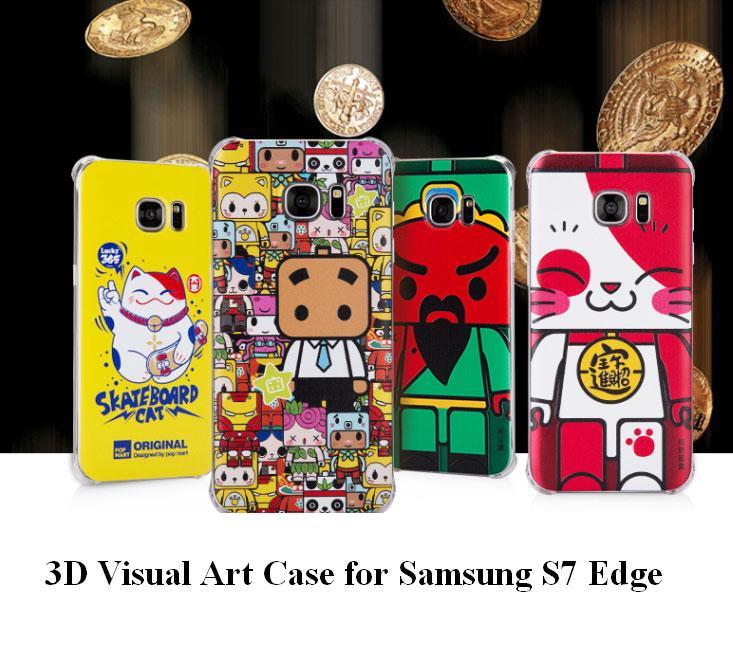 3d case for samsung s7 edge 3d case for samsung s7 edge