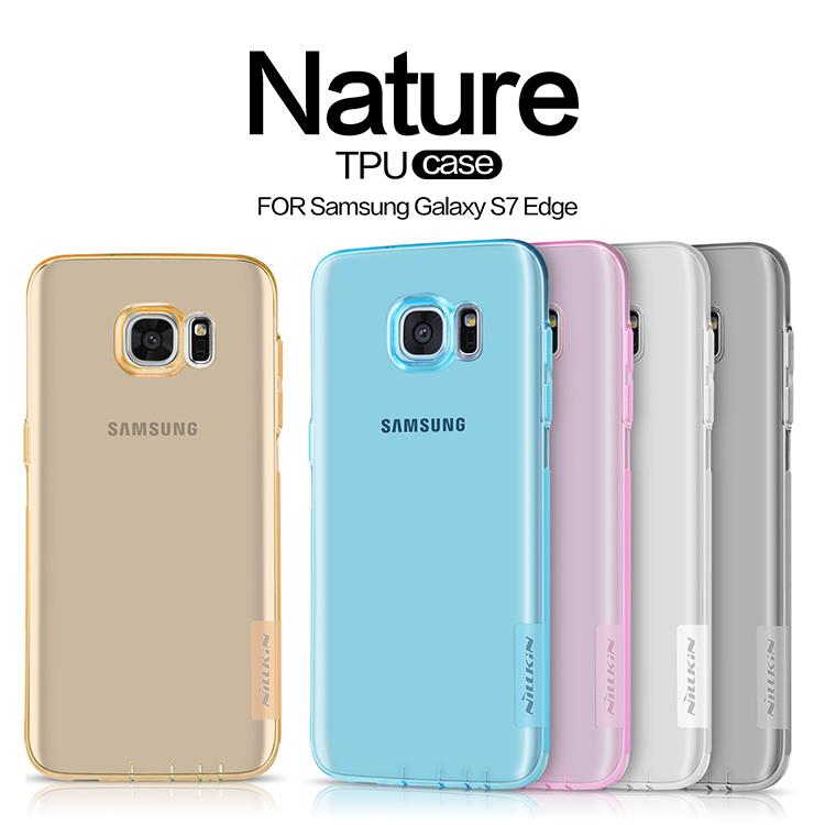 samsung s7 silicone case samsung s7 silicone case