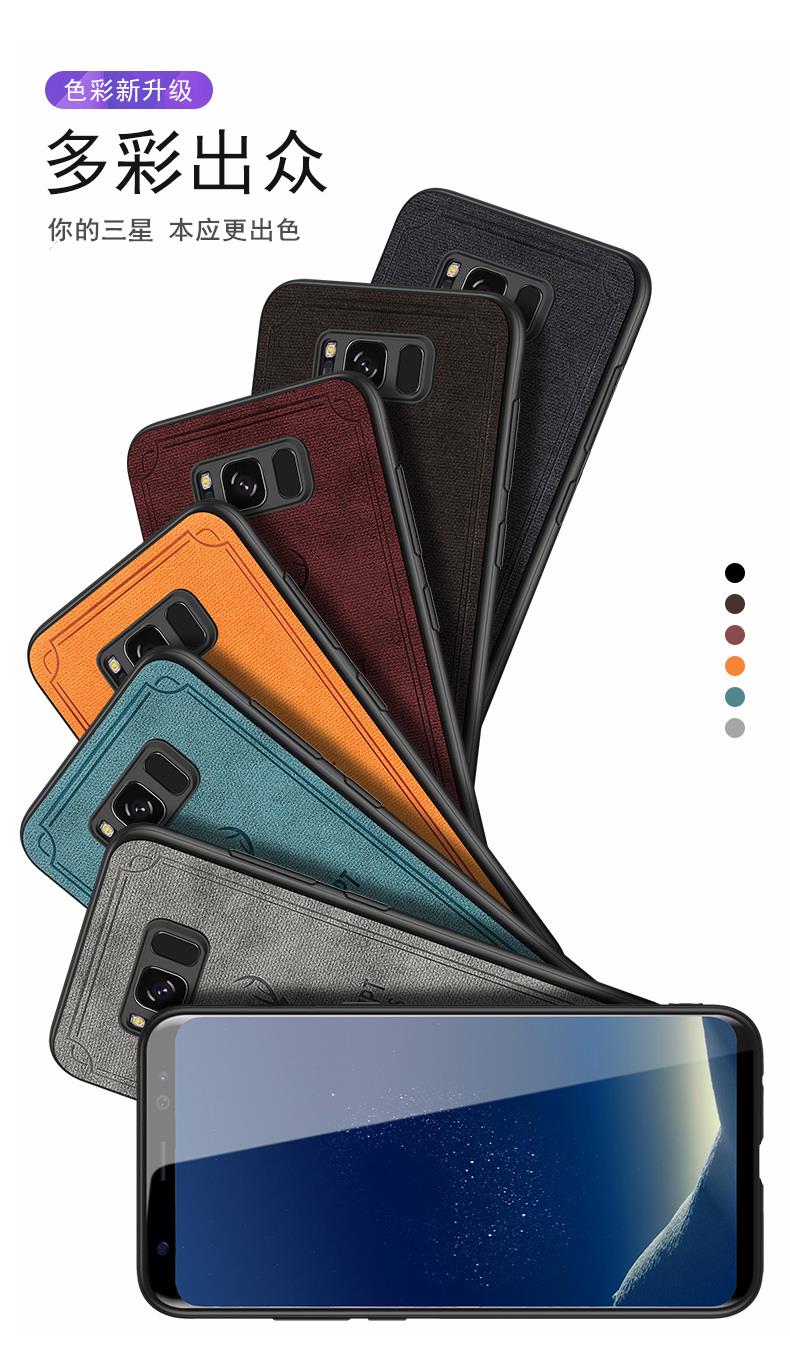 samsung s8 case le samsung s8 case le