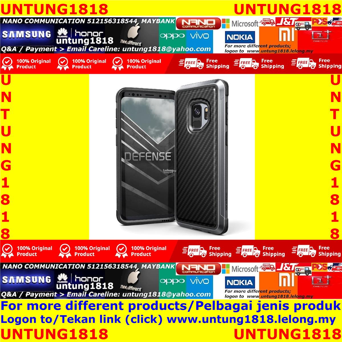 Samsung Galaxy S9 More Accessories Choice*