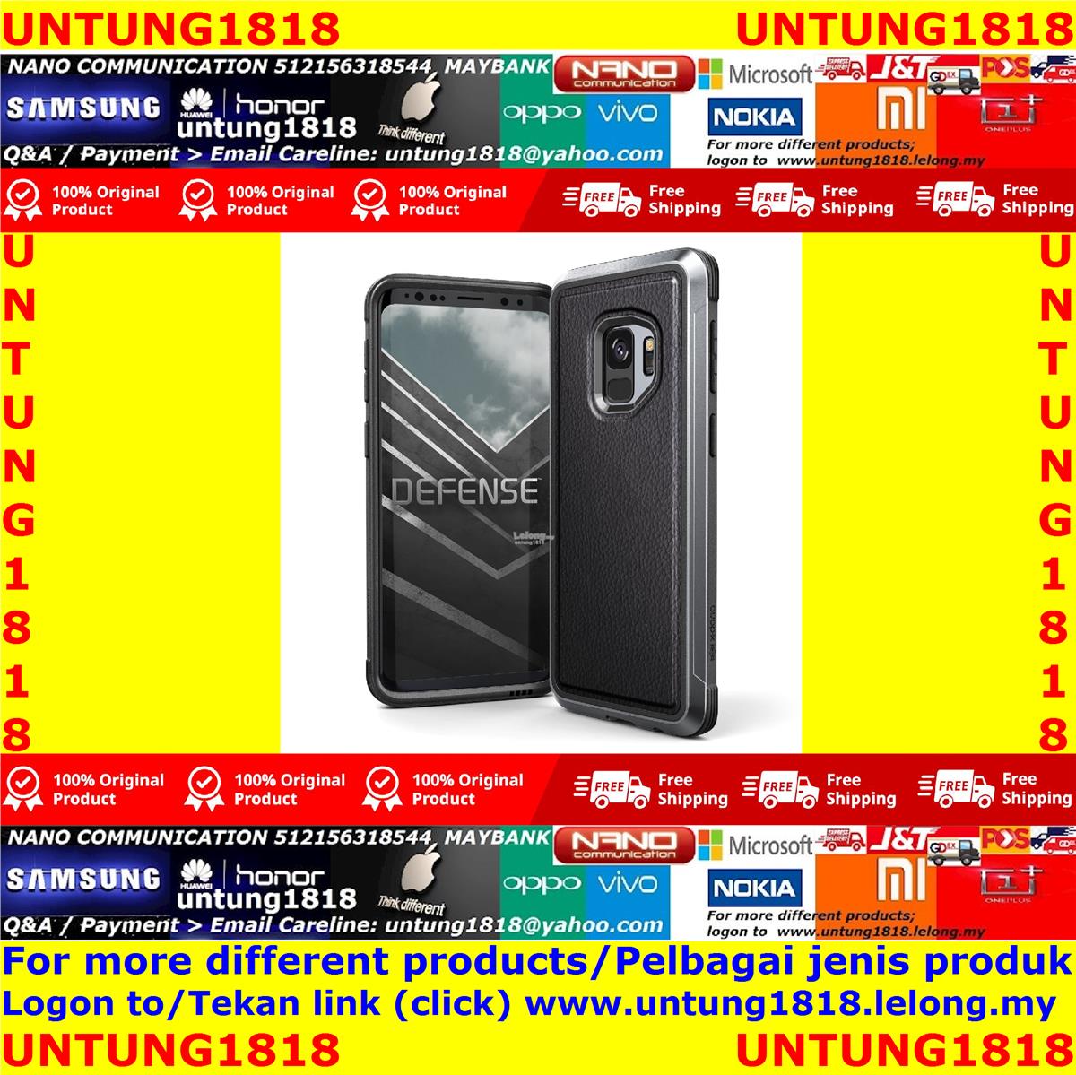 Samsung Galaxy S9 More Accessories Choice*