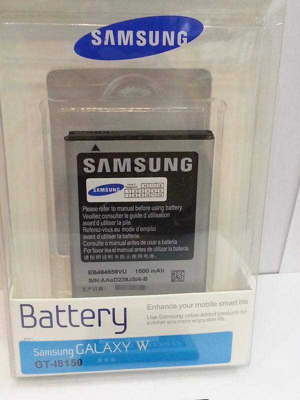 Samsung Galaxy W AA Battery EB484659VU